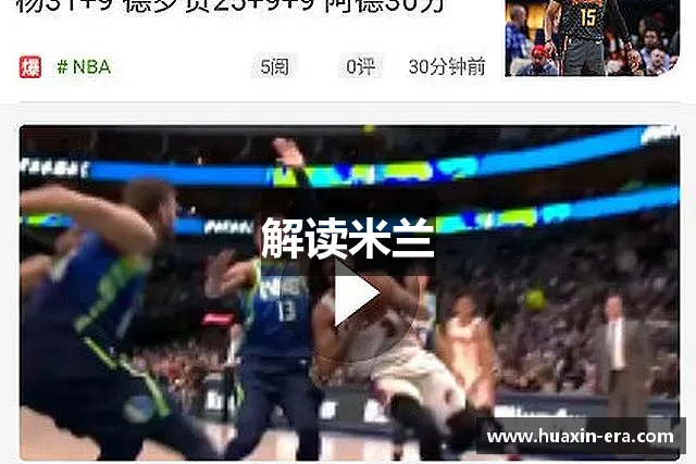 了解乐竞体育